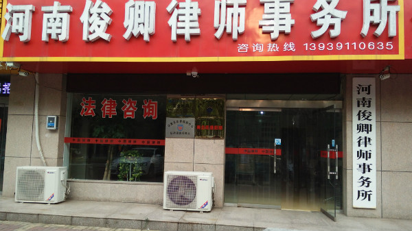 2015080881451265.jpg