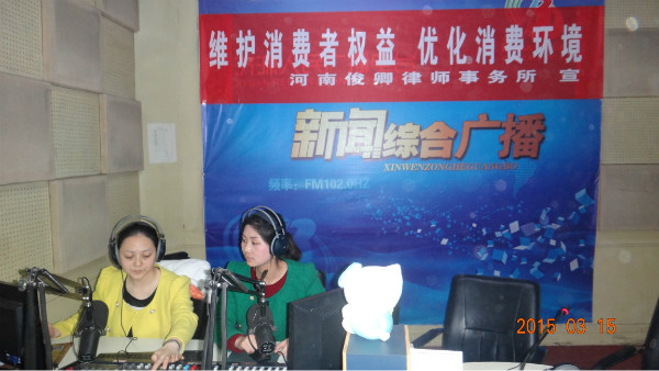 2015031575164601.JPG